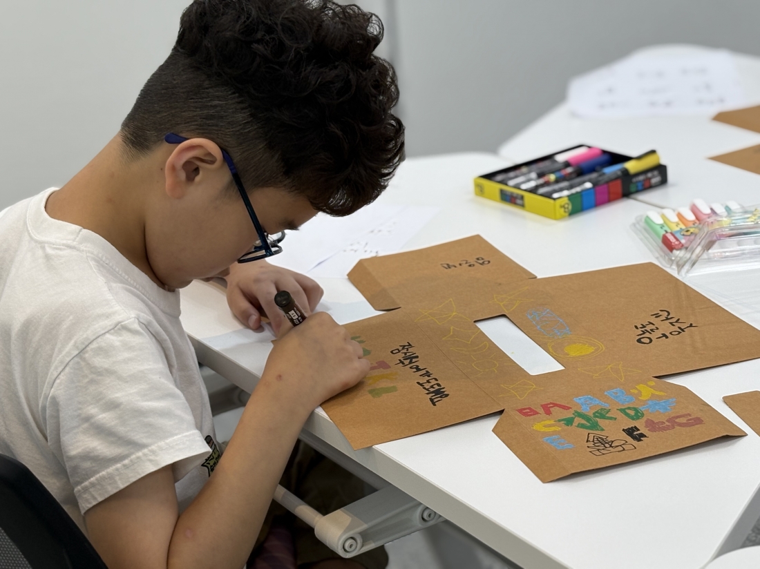 10월 24일 한글캘리