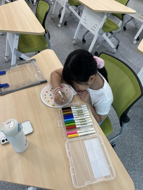 8월 20일 미술치료