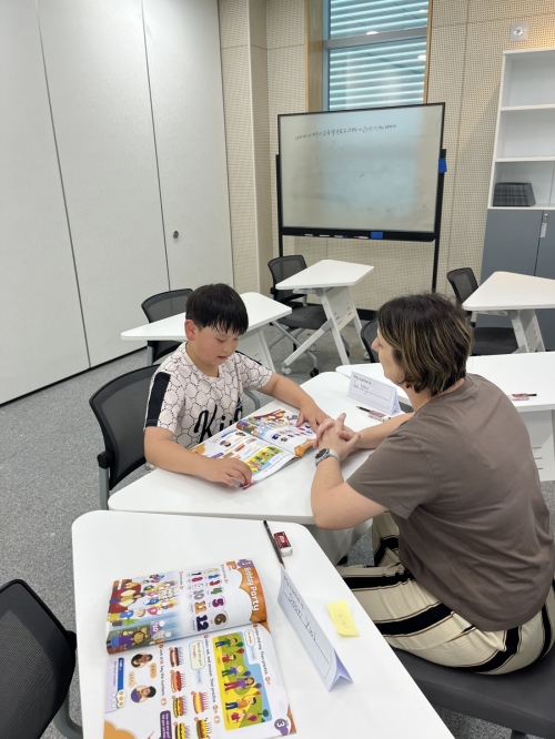 8월 21일 영어회화