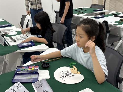 9월 26일 한글캘리 