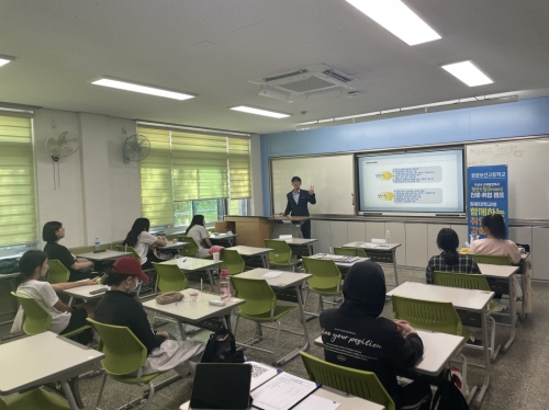청년드림(Dream) 진로취업캠프