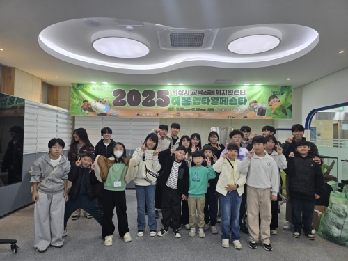 2025 더봄 렙타일 페스타