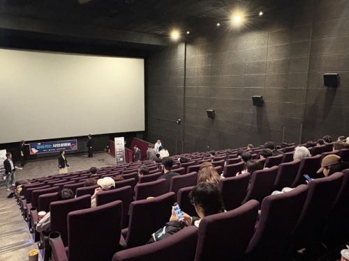 「익산시 교육공동체지원센터」제2차 찾아가는 사업설명회