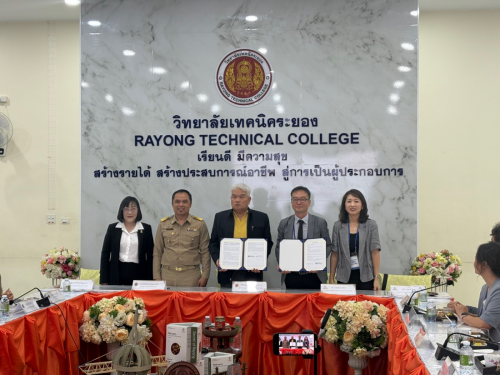 보건의료 유학생 유치를 위한 글로벌 프로젝트