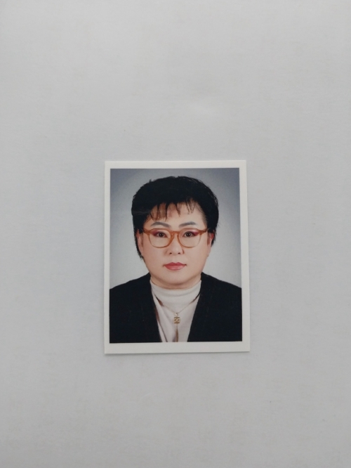 박정정